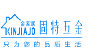 Wenzhou Gute Hardware Co., Ltd